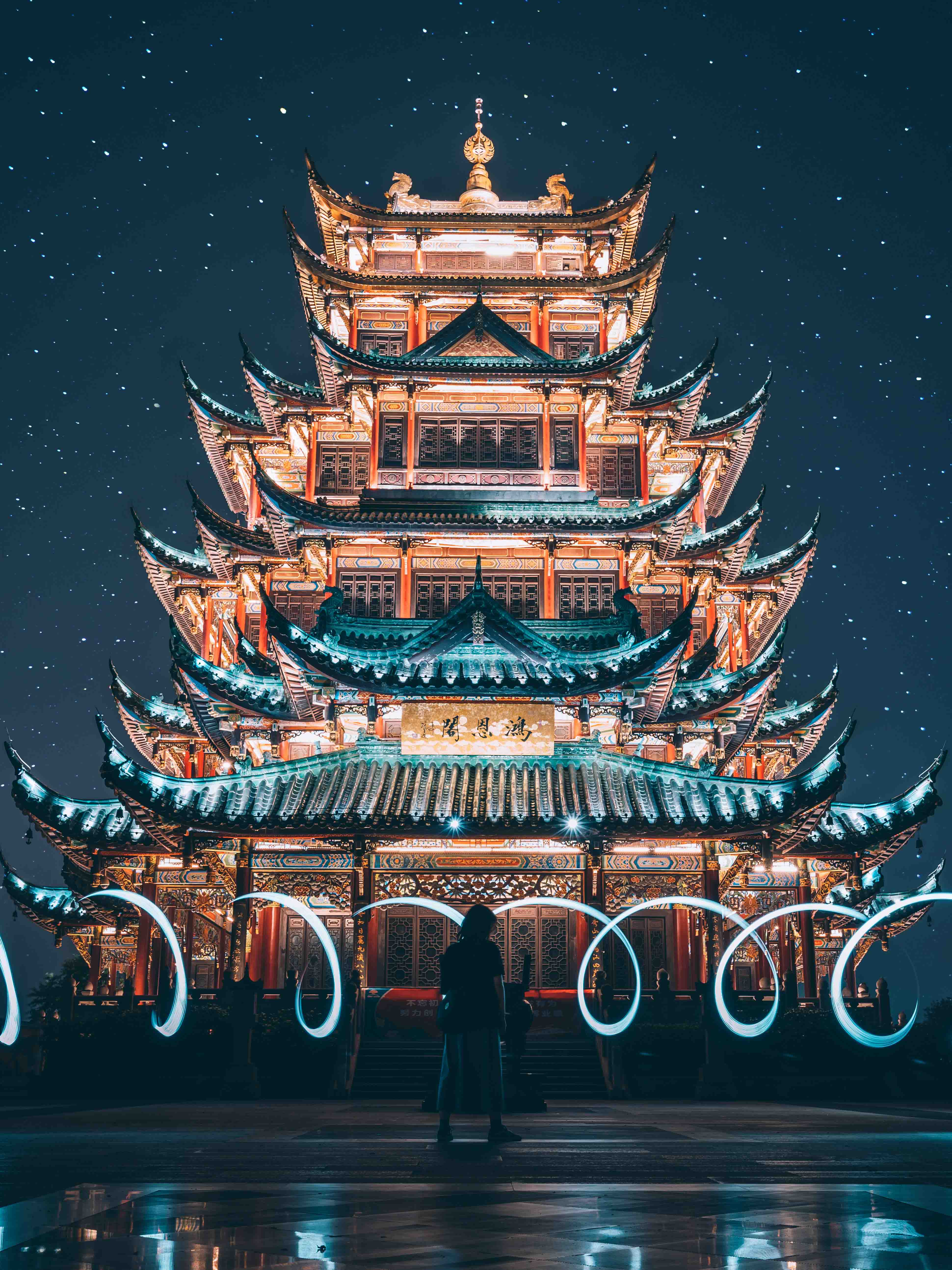 Hongen Temple photo 3