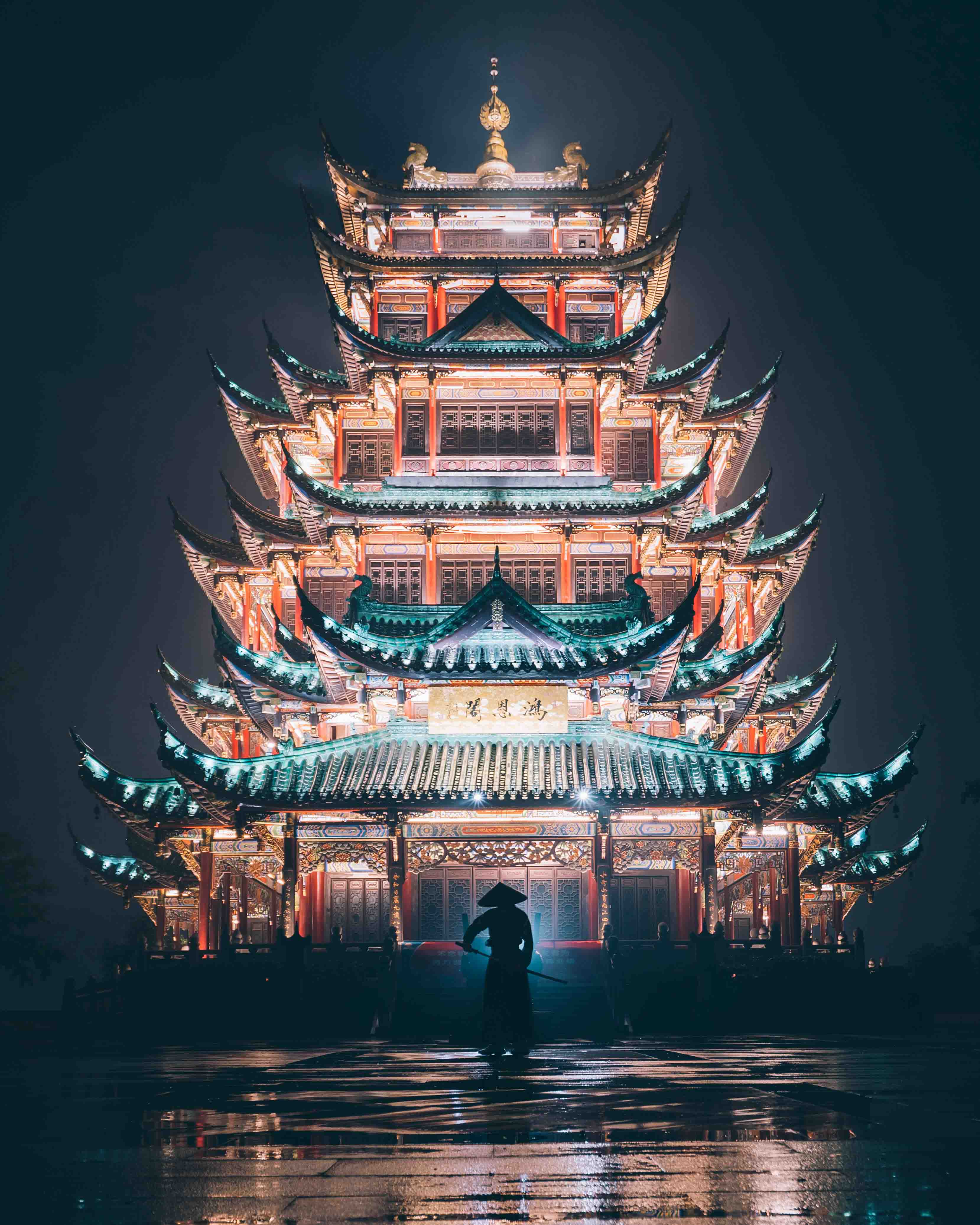 Hongen Temple photo 4